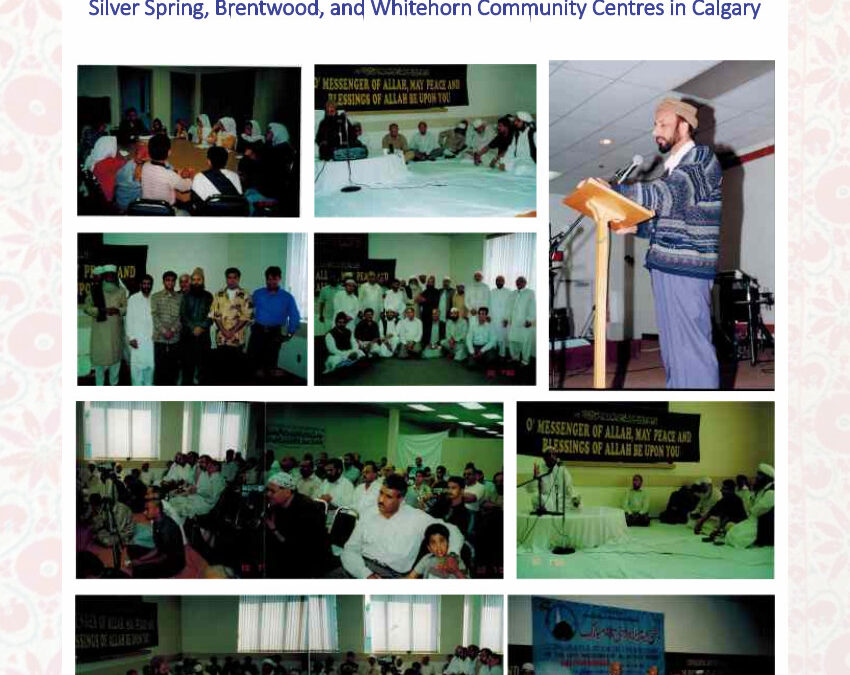 The Starting Point – Before ISCC was Established