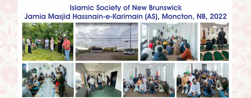 Islamic Society of New Burnswick Moncton