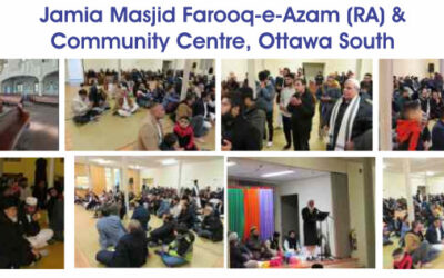 Jamia Masjid Farroq e Azam