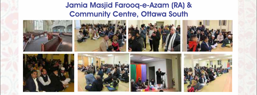 Jamia Masjid Farroq e Azam