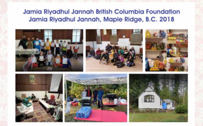 Jamia Riyadhul Jannah  British Columbia