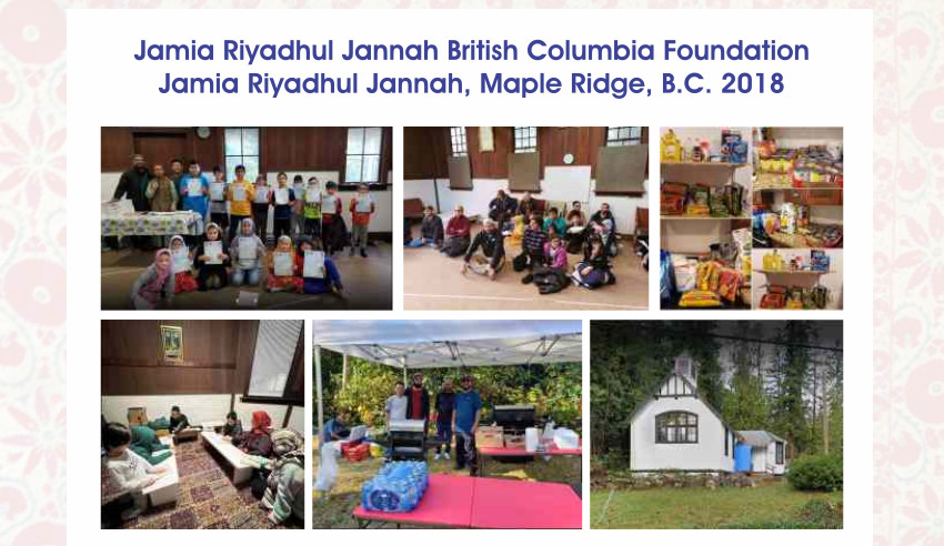 Jamia Riyadhul Jannah  British Columbia